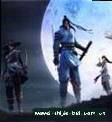 马老板