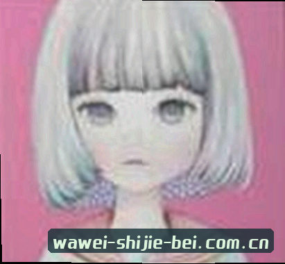 刘哥